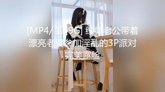 《母子乱伦》我第一次看到小妈的裸体❤️不算很细腻但也算标致剖腹产下面很紧不过很黑