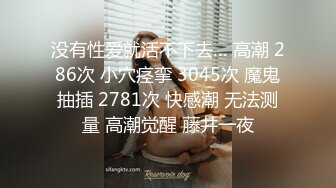 白貌美~新合集【小奶包】丰满诱人的白虎御姐~屁股超大~假屌自慰喷水~深情舔【14V】  (14)