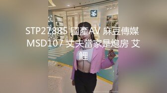 漫展现场抄底几个极品洛丽塔美女内裤已经湿了