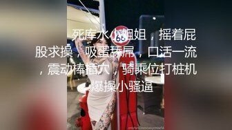 便利的土气女子的免费小穴 疯狂高潮～擅自内射！ 希咲艾丽斯