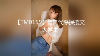 【PM036】迷奸妻子姊妹.老婆要我好好招呼她淫荡姊妹. #斑斑 罗瑾萱