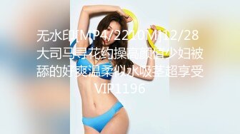 [MP4/ 383M] 野狼出击探花约了个颜值不错黄发妹子啪啪，舔奶摸逼69交抬腿大力抽插猛操呻吟