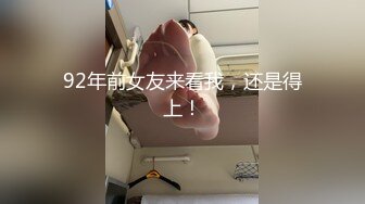 【新片速遞】 操漂亮大奶美乳美眉 可不可以射里面 也不回答 冷不丁不是脚踢就是手打手机 累啊 最后强行内射把手机抢了 高清[244MB/MP4/02:15]