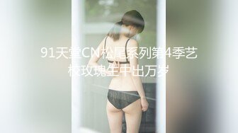 国产坦克主播 丰乳肥臀波乳浪【53V】 (13)