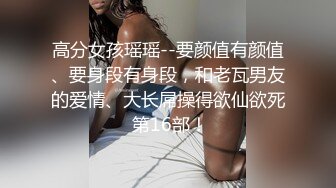 精彩刺激剧情红发人妖茶社鸡巴拿出来勾引骚妇转到椅子下吃肉棒帅哥服务员也来一起玩3P操穴