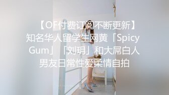 【新片速遞】 小美女 你的逼逼洞好安逸 用力使劲不要停 小哥今天吃快餐运气不错 干了个颜值身材都不错的四川妹子 [343MB/MP4/11:35]