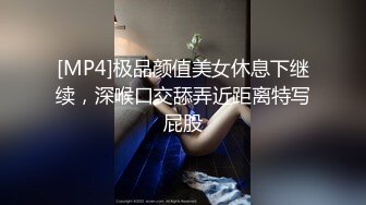 黑客破解家庭网络摄像头监控TP小两口啪啪貌似射了很多扯了这么多卫生纸