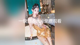 稀有露脸 高端ACG业界女神爆机少女 喵小吉 邻家小妹《小吉的秘密花园》清纯白丝诱人美穴 鲜鲍嫩萝 (2)