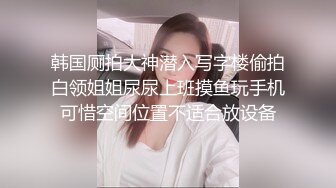 冷艳气质高挑御姐这身材奶子犯规啊，前凸后翘浑圆饱满