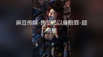 [2DF2] 美腿女神的灰色情趣跪舔强制口交沙发上多姿势无套爆操口爆吞精超诱惑[MP4/111MB][BT种子]