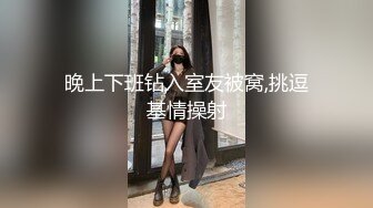 第一次艹生过孩子的女人，水很多很容易高潮（高潮了2次）艹完回家陪老公带女儿睡觉