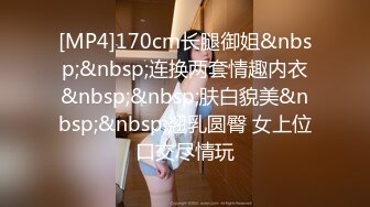 蜜桃影像传媒 PMC287 街头搭讪少妇回家操 吴文泣