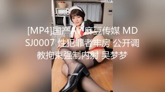 换妻探花小夫妻下情趣棋做任务,前后夹击经典名场面,噗呲喷水高潮大叫