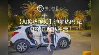 外表略显稚嫩的四眼小青年酒店网约外围美女居然带着宠物狗来约炮他俩在床上激情搞狗狗在地板上叫连续干了2炮