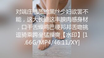 名副其实的水娃会喷水的姑娘记得要珍惜哦