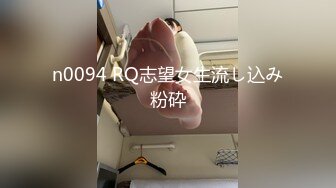 【新片速遞】&nbsp;&nbsp;✨推特19万粉丝童颜天花板美妖TS「鱼籽储存器」付费资源 性感豹纹伪娘涂油两个鸡巴一起撸看起来好骚[248M/MP4/30:22]