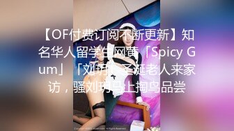 【精品推荐】知名OnlyFans极品人气模特CRI大尺度魅惑私拍 丰乳肥臀 舞骚弄姿 高清私拍183P