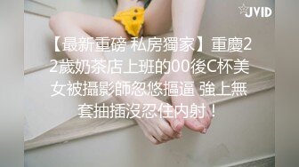 ★高能预警★ 劲爆身材TS爆乳情趣尤物▌Wanxuan▌肛塞高潮集锦 各种道具探索后庭奥秘 爆浆震动前列腺龟头双重高潮