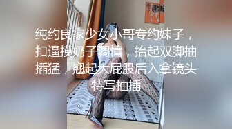 漂亮小少妇 今晚打一炮是不够的 身材苗条长靴大长腿被大鸡吧操的呻吟不停