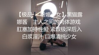 【4K增强-无码破解】-ssni-474-U