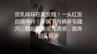 【AI换脸视频】杨幂 性感高跟美腿射在丝袜上