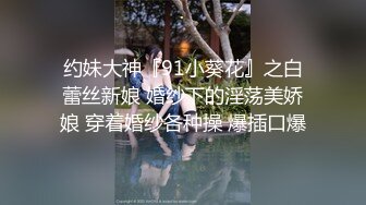 【Y汐】气质白领第一天下海比较腼腆 咪咪会发光，把AV玩具拿出来给大家看，私下一定没少玩，渴望真大鸡巴！