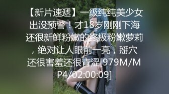 [MP4/ 501M]&nbsp;&nbsp;童颜大奶极品学妹跟小哥激情啪啪，让小哥玩着奶子道具抽插骚穴，交大鸡巴草嘴深喉舔蛋蛋