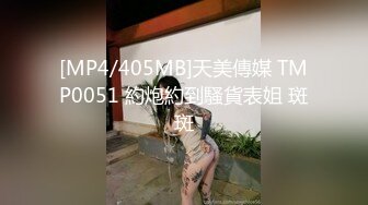 HND-615 喂，青梅竹马【已经高潮了啊！】在这个状态下继续抽插然后内射的快感让你体验一下！ 麻里梨夏