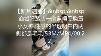 露出女神【RSW-rdshw88】目测是个人妻，各种大胆人前全裸露出，作品虽然不多，但贵在精良！看图说话