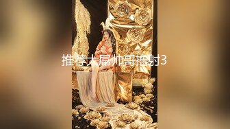 颜值担当网红级女神嫩模甄选 御用模特嫩模『三青叶子』抖叔 野叔 希威社 CK社最新私拍