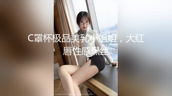 精东影业 JDYL-019 老公把我送给上司-佳芯