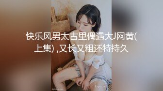 【4K增强-无码破解】-JUC-279