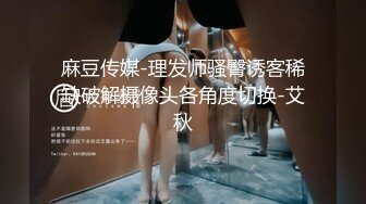 清纯女友在床上特别骚