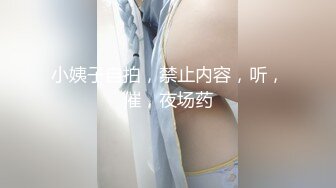 最新下海的无敌清纯短发美少女，这么清纯的脸蛋儿 真实360度无死角 声音巨好听 (7)