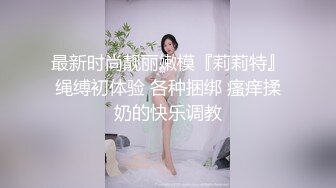 宿舍约泡公司的服务员