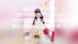 XK-8088 《我的老婆是大佬》3 黑道狂花欲寻仇，报复不成反被操