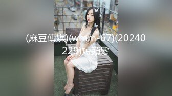 MMZ-019_性感人妻的報復_洩憤凌辱心腹男奴官网-白若冰