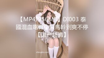 【新速片遞 】 《极限❤️偸拍》商场女性内衣服饰店试衣间多机位偸拍超多小姐姐试奶罩还能拍到裙内~有几位真漂亮奶子不大不小正好[4650M/MP4/02:48:31]