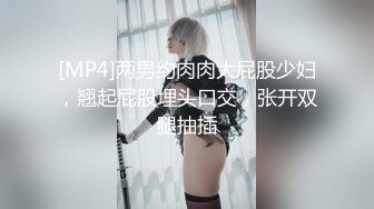 小母狗第一次足交