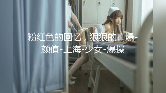 -换妻极品探花 2对换妻明星梦幻联动互换 直接操喷水喊着妈妈妈妈不要不要 (5)