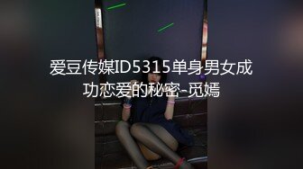 [MP4]新人探花小严酒店高端约炮3000约操性感鲨鱼裤00后外围女 - 嗲嗲呻吟悦耳