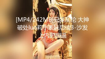 【新片速遞】女仆装大眼美少妇露脸掰穴，被猥琐男无套暴力打桩换了好几个姿势也不射[568M/MP4/01:02:18]