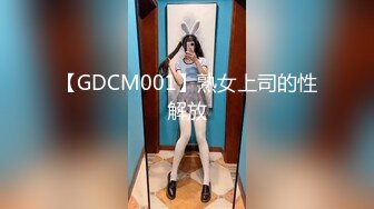 【超人气❤️台妹】娜娜✿ 淫荡家教师生偷情 完美酮体母狗沦为肉便器 白虎蜜穴酥麻紧裹 狂肏内射女神淫汁