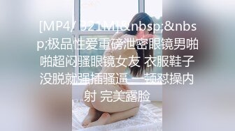 大奶熟女人妻 我的逼要大鸡吧 操我 射逼里 身材丰满大肥臀皮肤白皙 在家被大鸡吧无套输出