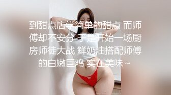 骚逼会放屁