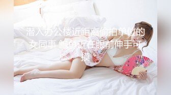 给小骚货女友拍完写真，就自己脱干净坐骑一顿猛操