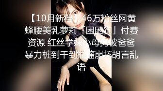 CB站极品亚裔美臀白虎一线天美逼小美女【hitakayama】2023.12月合集【111V】 (65)