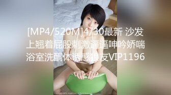 《极品反差淫妻泄密》真实骚妻纯男人肉便器！推特网红顶级绿帽奴淫妻5年路程【超辣】私拍，按摩 炮机 露出 SM调教 (16)