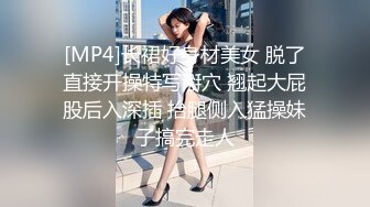 [MP4/1.9G]洛麗塔雙馬尾喵喵與胖哥開房 穿卡姆依女僕制服跪舔深喉後入撞擊 換白絲蘿莉制服各種體位抽插內射等 720p