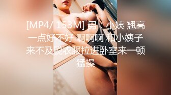 】连住4天做爱23次❤第一天 中午第一炮操一小时 晚饭前又操了5次 晚饭后回来操1次 总共操7次